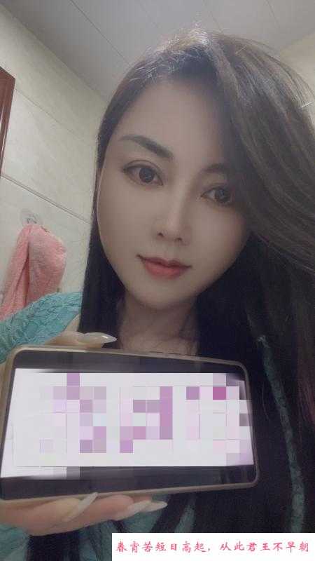 布吉御姐少妇 第1张