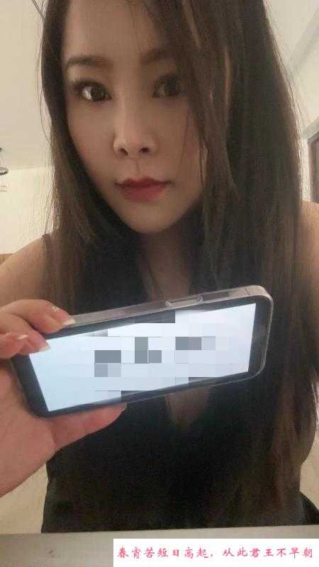 小店区少妇夏天 第2张