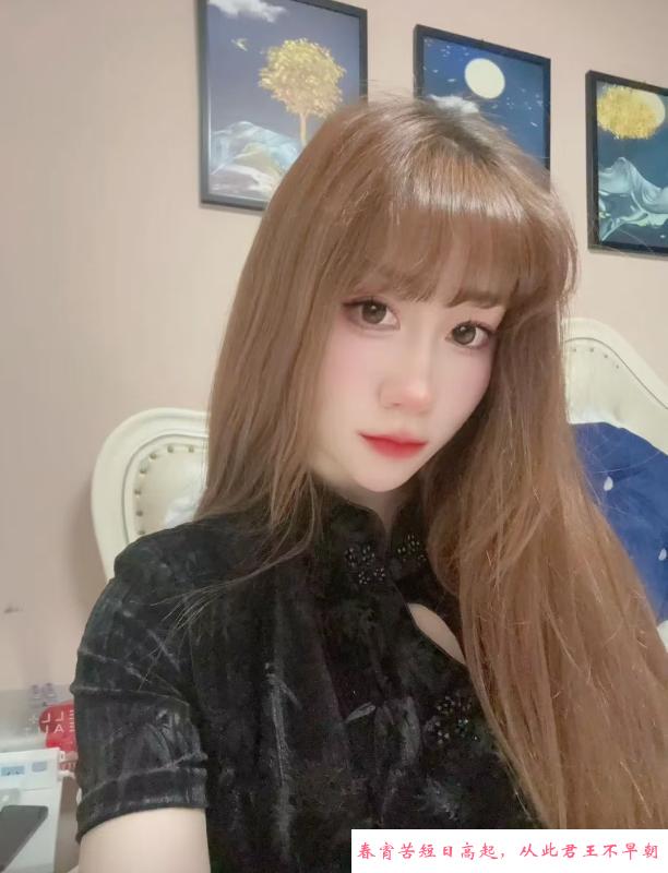 南京建邺潇潇怡 第1张