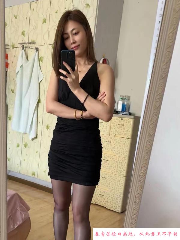 阴推姐姐 第1张