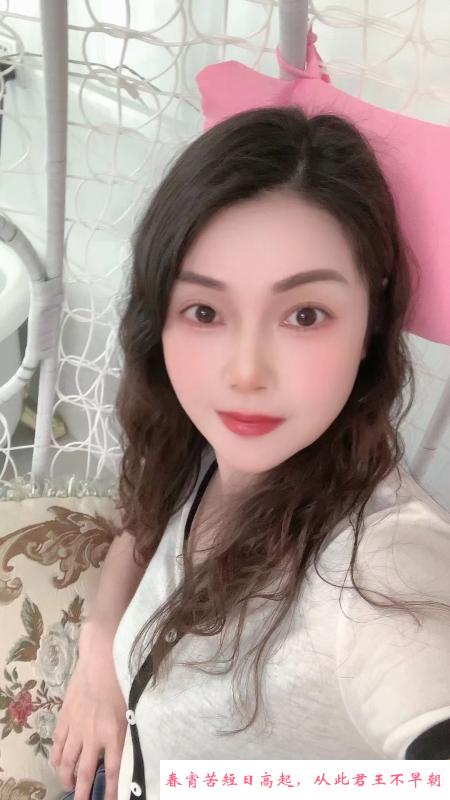 南宁少妇 第1张