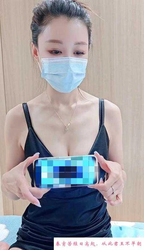 青岛城阳个人 第1张