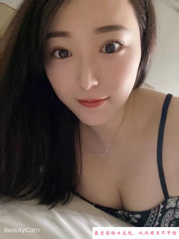 苏州少妇瑶瑶 第1张