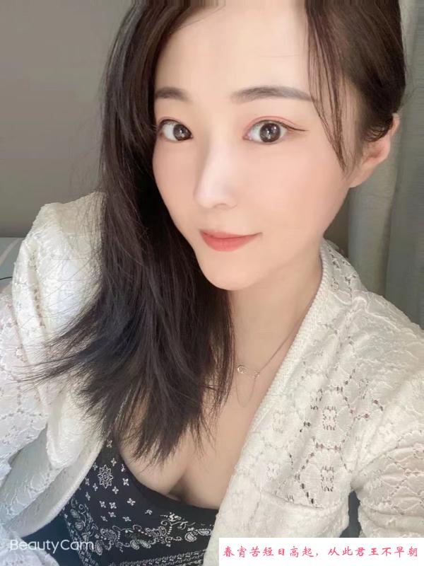 苏州少妇瑶瑶 第2张
