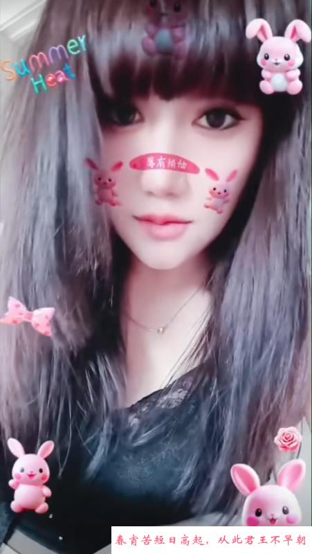 大庆让区小骚货 第1张