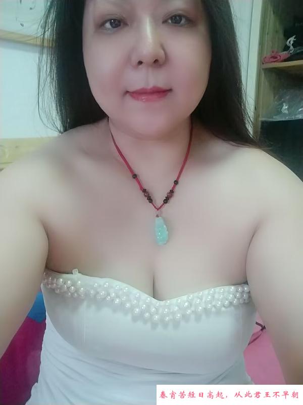 武昌丰满骚妇姐姐 第1张