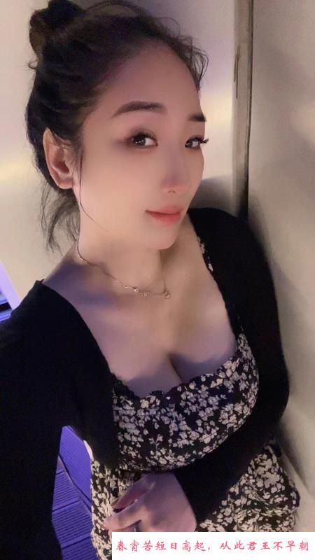 河东小妖精 第1张