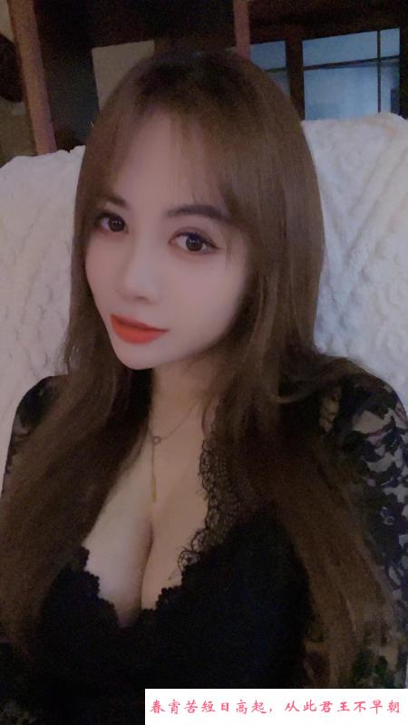天心轻熟女服务妹子 第1张