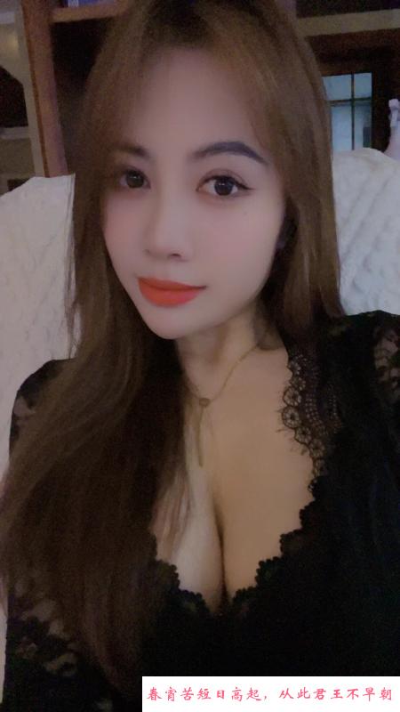 天心轻熟女服务妹子 第2张