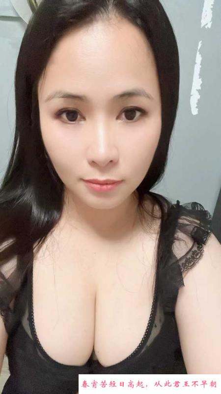 天河服务欲强少妇文文 第1张