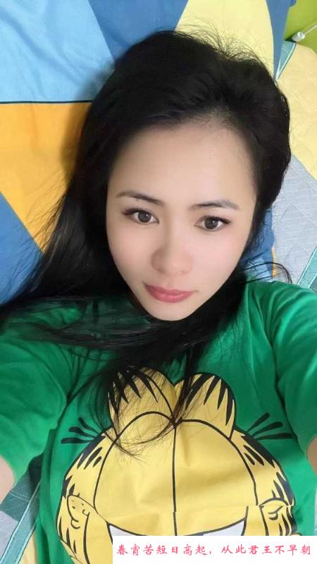 天河服务欲强少妇文文 第3张