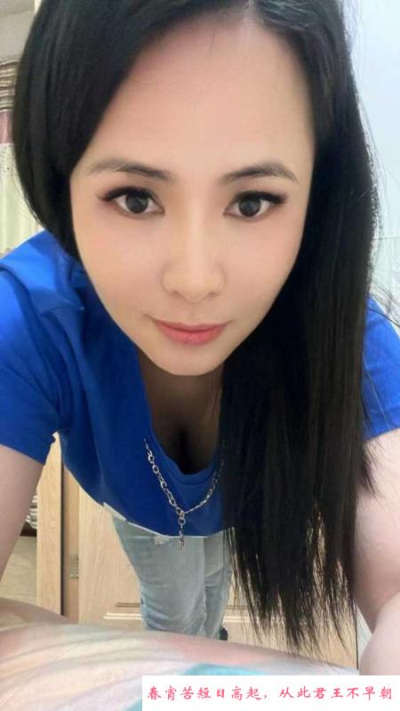 天河服务欲强少妇文文 第4张
