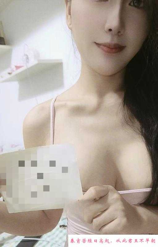 苏州风骚小少妇小爱 第2张