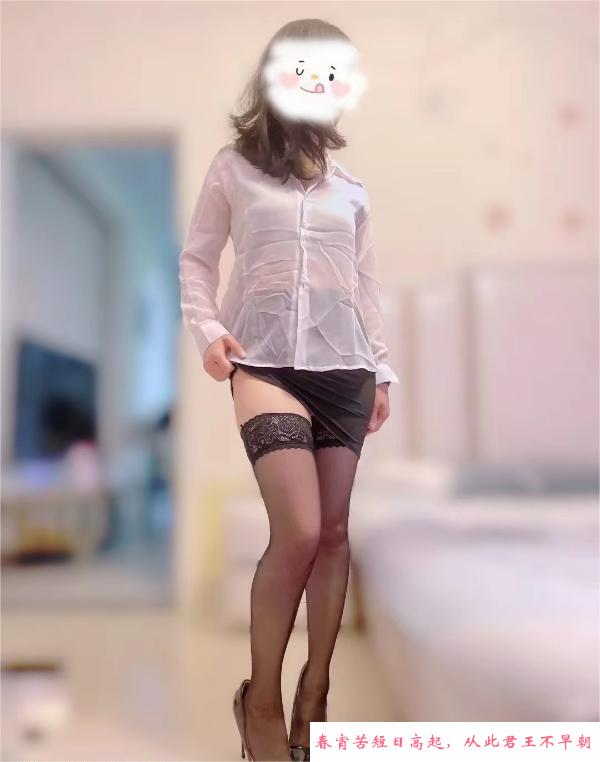 性感黑丝美少妇图图 第1张