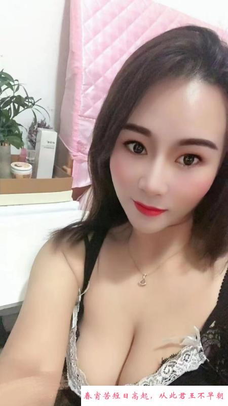黄浦娟娟 第1张