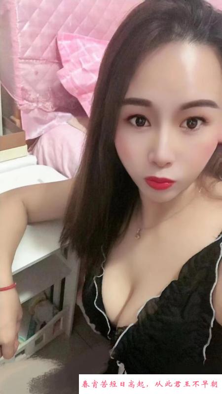 黄浦娟娟 第2张