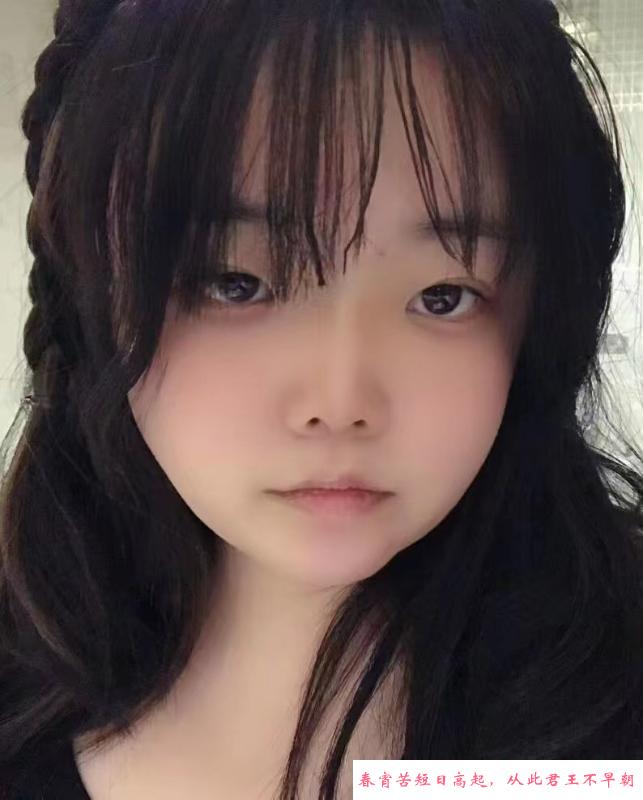 本地小姐姐 第1张