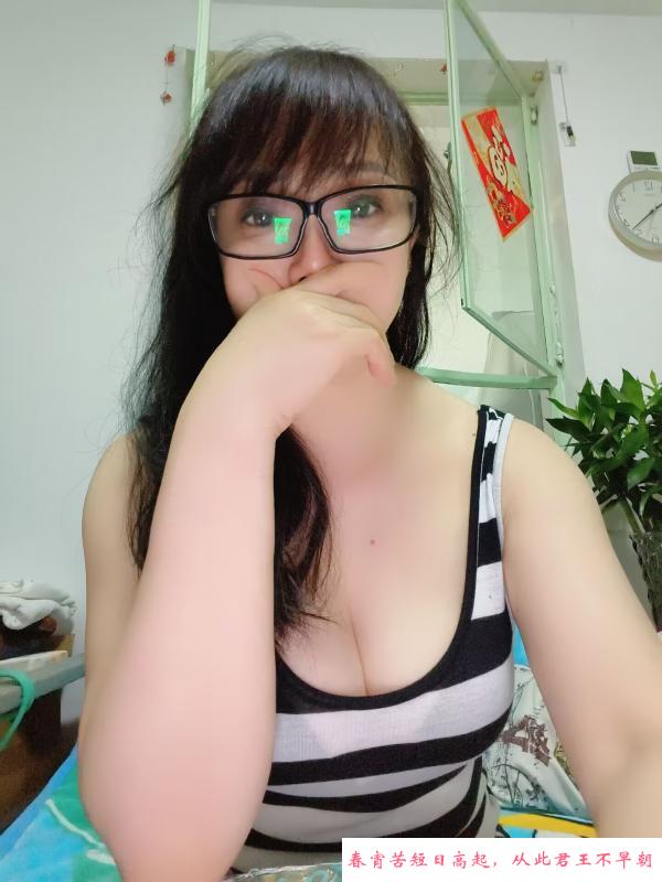 西四环巨乳姐姐 第1张
