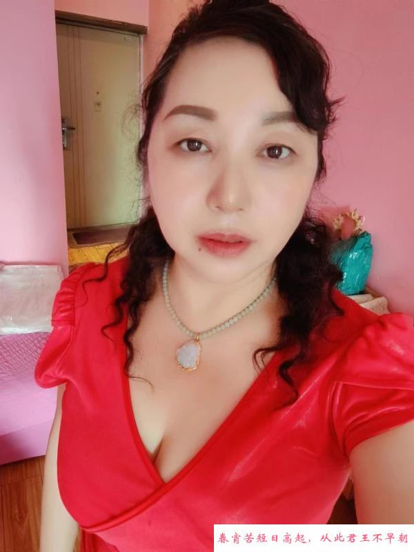 重庆三峡广场熟女 第1张