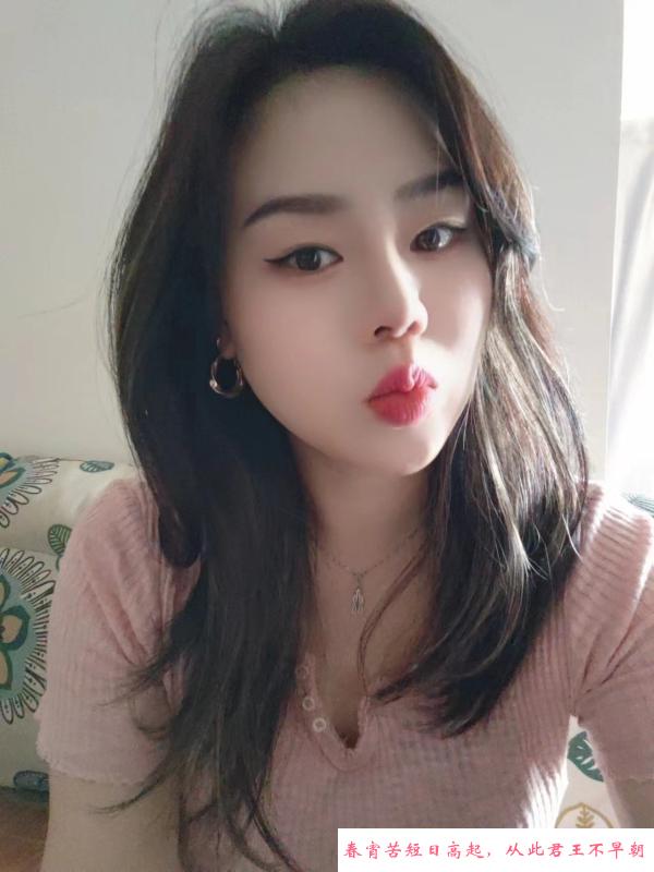 龙岗美乳婉婉 第1张
