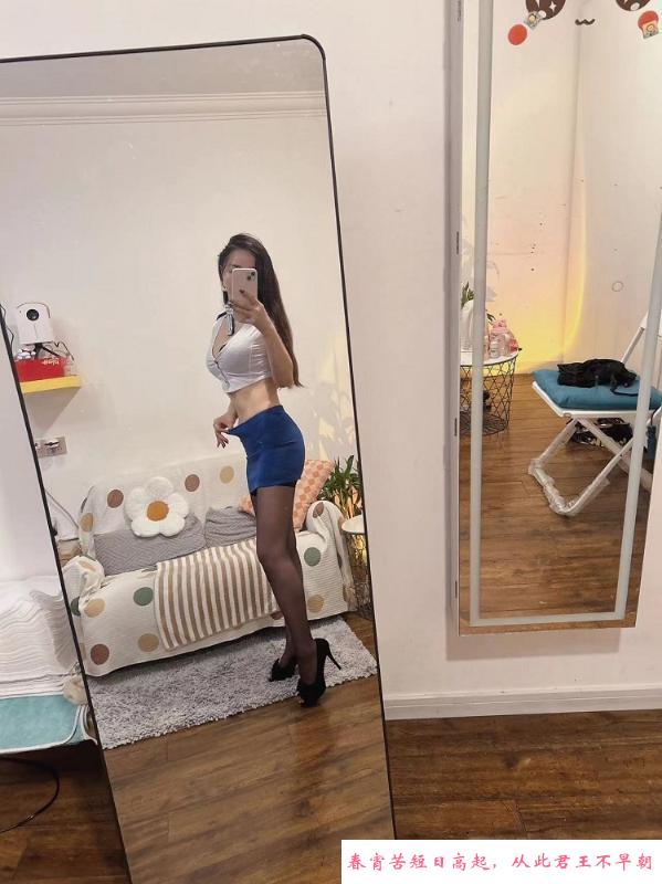夏天的AV御姐果汁 第2张