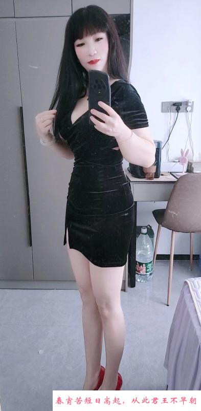三元里熟女 第1张