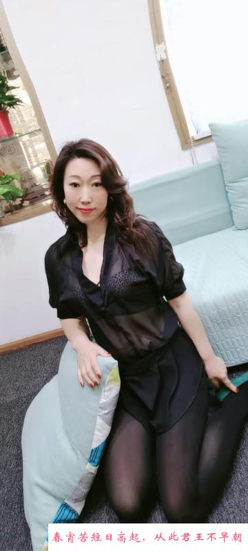 气质御姐范 第3张