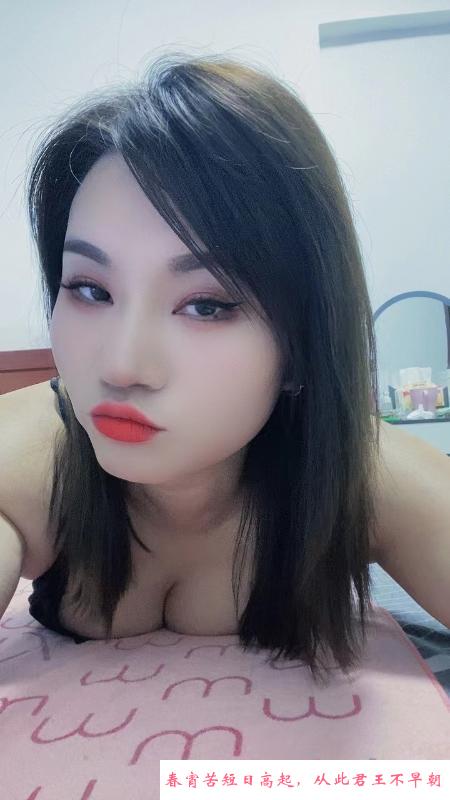 服务女王裳裳 第3张