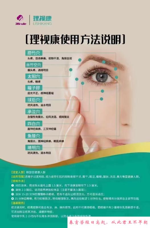 兼职大奶少妇小玉​ 第3张