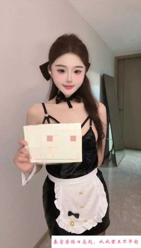萧山甜美布丁 第1张