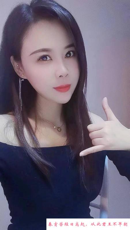 福田肤白口活好老师 第3张