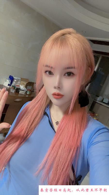 体验水床韩老师 第3张