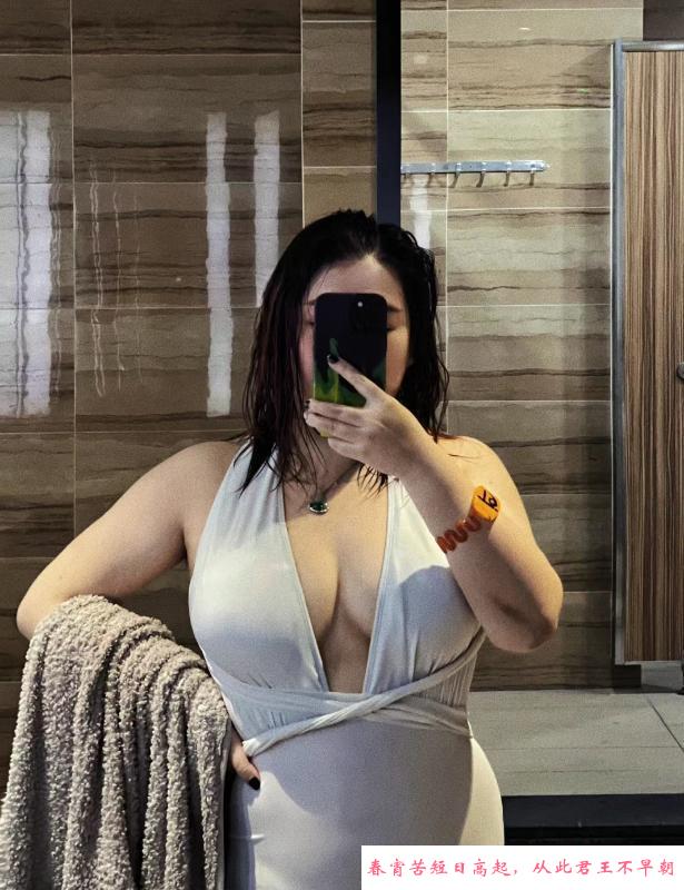 蜀山区丰臀少妇 第2张