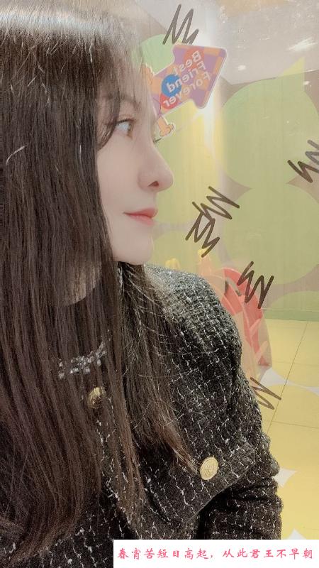 小苏苏环保不限次 第3张