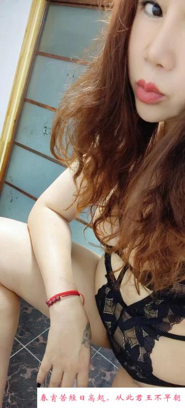 徐汇性感人妻 第3张