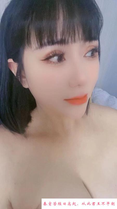 徐东大胸少妇 第1张