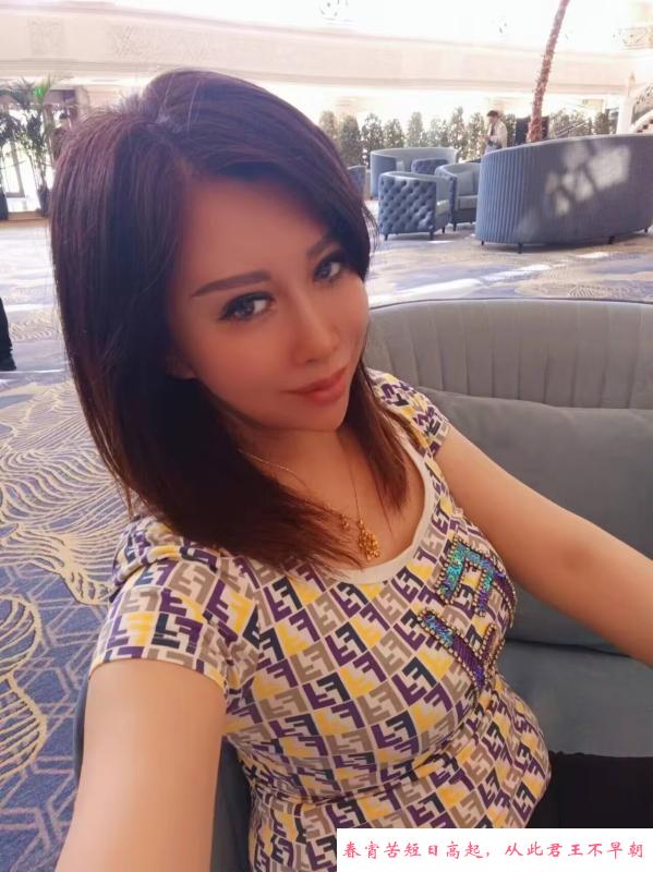 大同骚女水多多 第2张