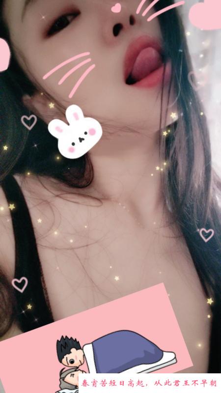 武汉性感肤白骚少妇 第2张
