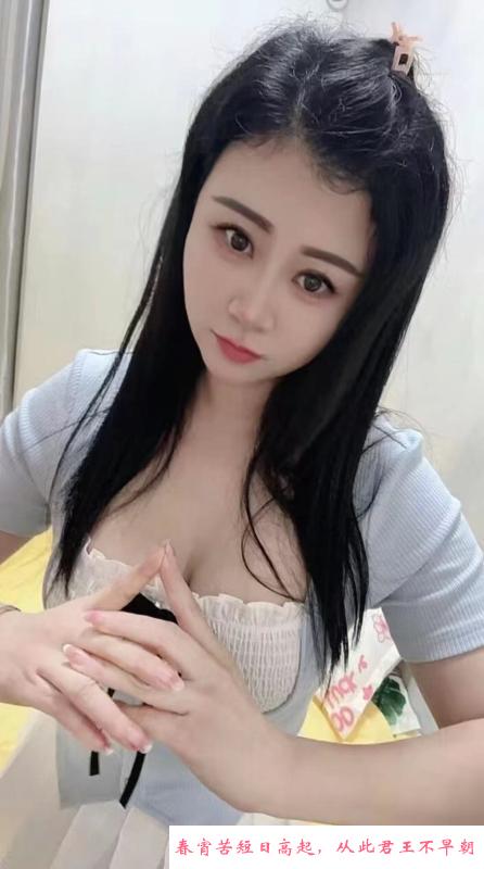 海珠大奶茶茶 第1张