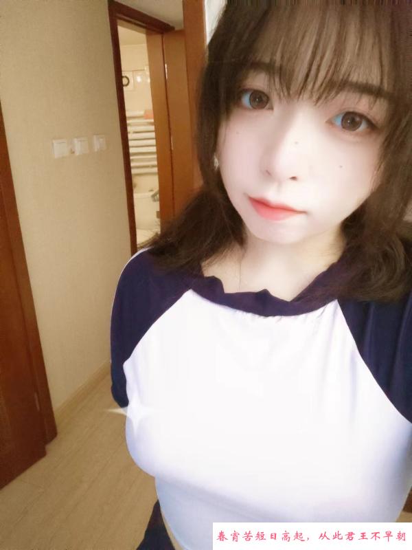 河东本地妹子 第1张
