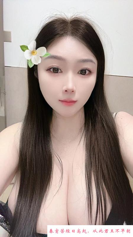 南山大奶多多 第1张