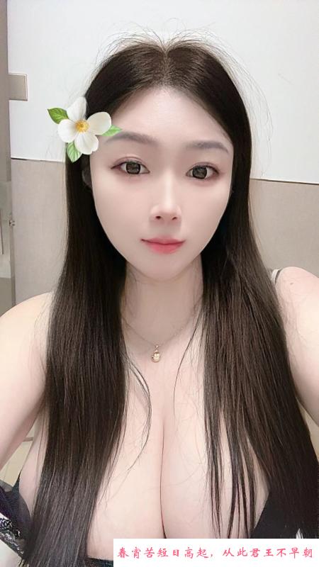 南山大奶多多 第2张