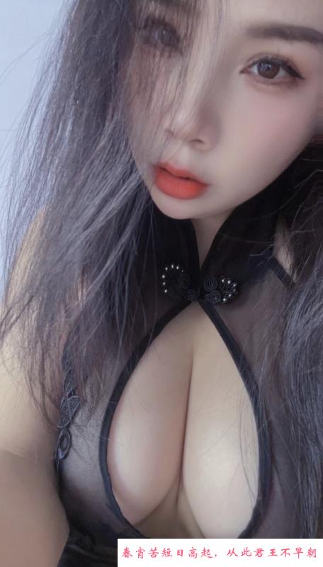 河西d奶服务系 第3张