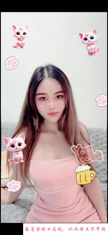 汉口小雨点 第2张