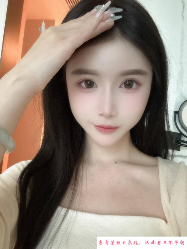南站嫩妹怡宝 第3张