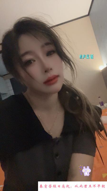 宁波大波 第1张