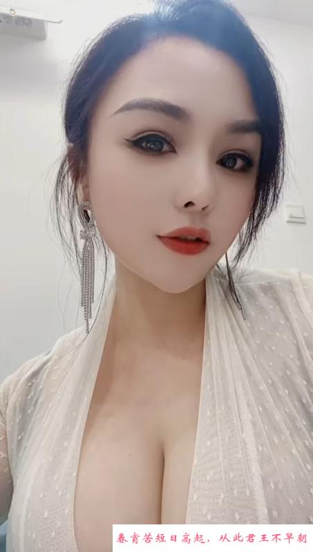 波霸大胸在杭州 第2张