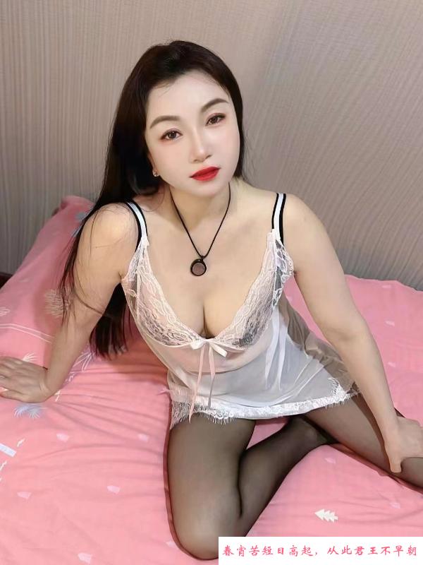 虹口毒龙女王 第3张