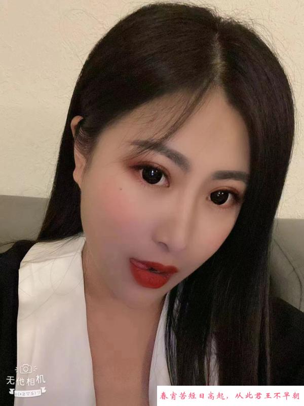 苏州相城黄埭大胸妹 第1张