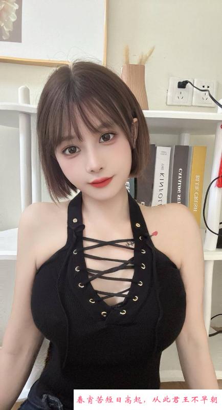 身材丰满水多妹子 第3张